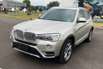 宝马X3(进口) 2014款 xDrive20i X设计套装