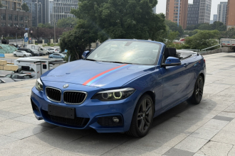 宝马2系(进口) 2018款 225i 敞篷轿跑车 M运动型