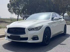 英菲尼迪Q50L 2016款 2.0T 悦享版