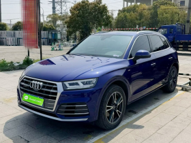 奥迪Q5L 2020款 45 TFSI 尊享时尚型