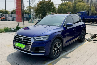 奥迪Q5L 2020款 45 TFSI 尊享时尚型