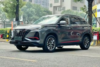 长安CS75 PLUS 2022款 经典版 1.5T 自动先锋型