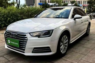 奥迪A4L 2017款 Plus 40 TFSI 进取型