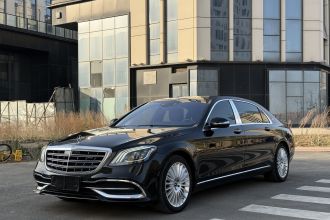 奔驰 迈巴赫S级 2018款 S 450 4MATIC