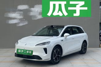 鸿蒙智行 尚界H5 2025款 增程 Max