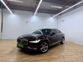 沃尔沃S90 2019款 T5 智远版