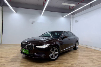沃尔沃S90 2019款 T5 智远版