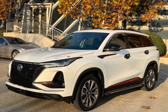 长安CS75 PLUS 2021款 2.0T 自动领航型