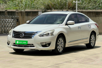 日产 天籁 2013款 2.0L XL舒适版