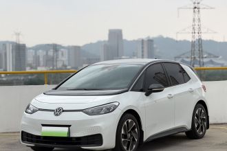 大众ID.3 2024款 纯净智享版