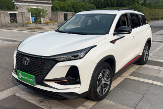 长安CS75 PLUS 2020款 1.5T 自动豪华型