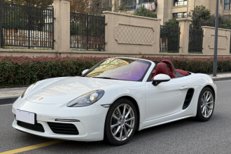 保时捷718 2022款 Boxster 2.0T