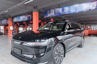 鸿蒙智行 问界M9 2024款 增程 Ultra版 42kWh 6座版
