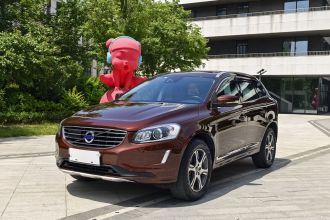 沃尔沃XC60 2015款 T5 AWD 智远版
