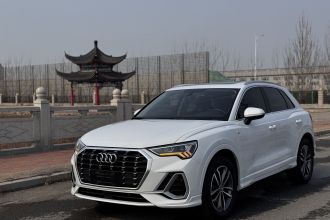 奥迪Q3 2021款 35 TFSI 进取动感型