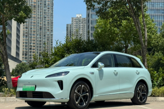 鸿蒙智行 尚界H5 2025款 增程 Pro