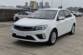 吉利汽车 远景 2020款 1.5L CVT亚运版