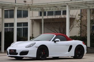 保时捷 2015款 Boxster Style Edition 2.7L