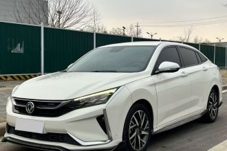 东风风神 奕炫 2020款 230T 自动炫酷版