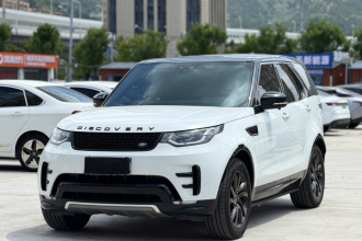 路虎 发现 2020款 3.0 SC V6 30周年特别版