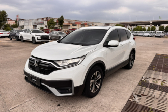 本田CR-V 2021款 240TURBO CVT两驱都市版