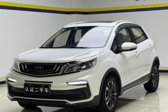 吉利汽车 远景X3 2020款 1.5L CVT尊贵型