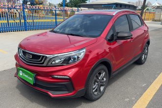 吉利汽车 远景X3 2020款 1.5L CVT尊贵型