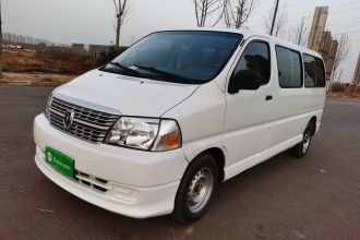 金杯快运 2019款 2.0L标准型国VI 1TZS