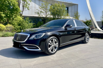奔驰S级 2014款 S 320 L 豪华型