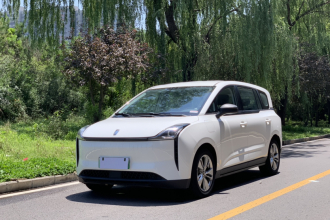 奔腾NAT 2023款 PRO 舒享出行版 419km