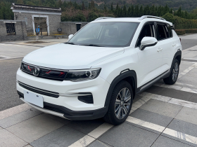 长安CS35PLUS 2019款 1.4T DCT畅联蓝鲸版