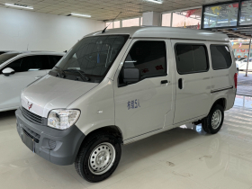 五菱汽车 五菱之光 2023款 1.5L 实用型 5/7座