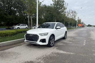 奥迪Q5L Sportback 2022款 40 TFSI 豪华型