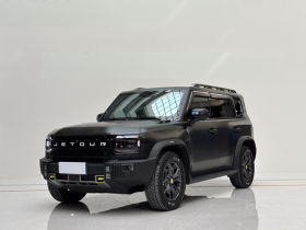 捷途旅行者 2023款 2.0T 四驱穿越PRO+