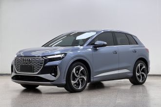 奥迪Q4 e-tron 2024款 40 e-tron 创境版