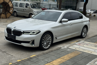 宝马5系 2021款 530Li 尊享型 豪华套装