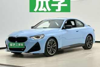 宝马2系(进口) 2023款 M240i