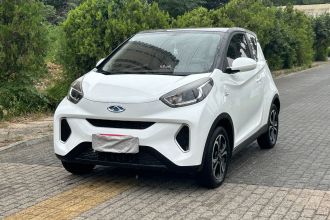 奇瑞QQ 小蚂蚁 2021款 15万蚁粉款 蚁酷版 磷酸铁锂