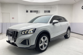 奥迪Q2L 2022款 35 TFSI 进取致雅型