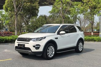 路虎 发现神行 2017款 2.0T SE