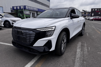 奥迪Q5 e-tron 2023款 40 e-tron 闪耀型 机甲套装