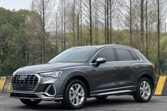 奥迪Q3 2019款 35 TFSI 进取动感型