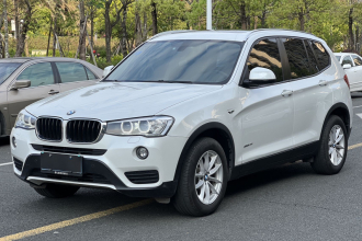 宝马X3(进口) 2016款 sDrive20i