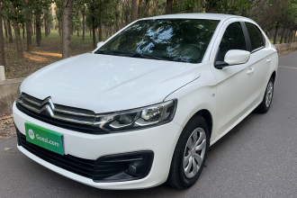 雪铁龙 爱丽舍 2018款 1.6L 手动时尚型