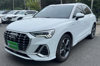 奥迪Q3 2022款 35 TFSI 时尚动感型