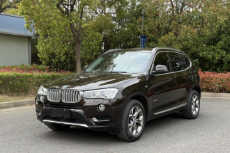 宝马X3(进口) 2014款 xDrive20i X设计套装