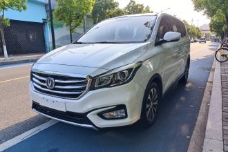 长安 凌轩 2017款 1.6L 手动幸福型