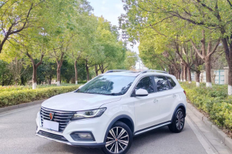 荣威RX5 2020款 20T 自动4G互联百万款