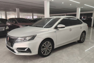 荣威i6 2020款 PLUS 1.6L CVT 4G互联荣耀旗舰版