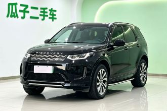 路虎 发现运动版新能源 2021款 P300e 性能科技版